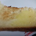 ホテルオークラ マーガリン 発酵バター風味 商品写真 4枚目