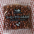 江口製菓 コーヒークリームもなか 商品写真 1枚目