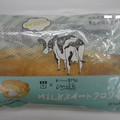 ローソン MILK スイートクロワッサン 商品写真 1枚目