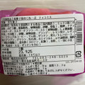 和田又 和菓子屋のくれーぷ ティラミス 商品写真 3枚目