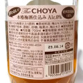 チョーヤ 酔わない The CHOYA 本格梅酒仕込み 商品写真 2枚目