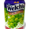 Welch’s MUSCAT 100 商品写真 3枚目