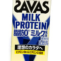 明治 ザバス MILK PROTEIN 脂肪0 ミルク風味 商品写真 2枚目