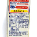 明治 ザバス MILK PROTEIN 脂肪0 ミルク風味 商品写真 4枚目