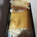 ベイクド・アルル こだわりベイクドチーズケーキ 商品写真 4枚目