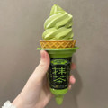 ローソン Uchi Cafe’ 茶師十段抹茶ワッフルコーン 商品写真 1枚目