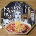 日清食品 ラ王 濃香トリュフ醤油 商品写真 2枚目