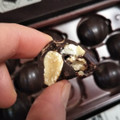明治 チョコレート効果 カカオ72％ コク深マカダミア 商品写真 3枚目