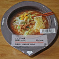 カインズ ノンフライ麺 味噌ラーメン 商品写真 1枚目