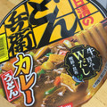 日清食品 日清のどん兵衛 カレーうどん 商品写真 1枚目