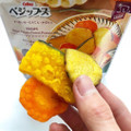 ローソン ベジップス さつまいも にんじん かぼちゃ 商品写真 1枚目