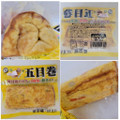 みやけ食品 五目巻 商品写真 1枚目