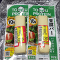 アサヒコ 豆腐バー バジルソルト風味 商品写真 3枚目