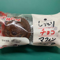 神戸屋 しっとりチョコマフィン 商品写真 2枚目