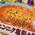 マルちゃん マルちゃん正麺 カップ ニンニク塩担々麺 商品写真 3枚目