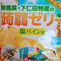 下仁田物産 塩パイン 蒟蒻ゼリー 商品写真 1枚目