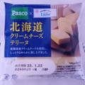 Pasco 北海道クリームチーズテリーヌ 商品写真 4枚目