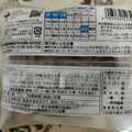 セブンプレミアム ショコラ＆ホイップクリームパン 商品写真 2枚目
