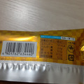 シャトレーゼ 和菓子アイス たい焼き最中 北海道発酵バター しっぽまであん 商品写真 3枚目