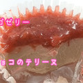 セブン-イレブン 甘酸っぱい苺とルビーチョコの濃厚テリーヌ 商品写真 5枚目