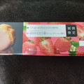 HIROTA 福岡あまおう苺のシュークリーム 商品写真 5枚目