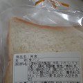 YOKOICHI 角食 商品写真 2枚目