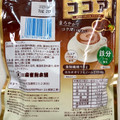 扇雀 ダイエットココア 商品写真 5枚目