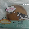 ローソン Uchi Cafe’ × Milk MILKどらもっち みるく＆香るバター 商品写真 1枚目