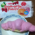 フジパン 粒つぶいちごチョコクロワッサン 商品写真 3枚目