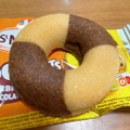 St Michel doonuts 商品写真 3枚目