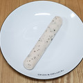 丸大食品 サラダチキンスティック バジル 商品写真 4枚目