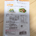 ユウキ食品 スイチリマヨソース 商品写真 2枚目