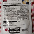 成城石井 チーズ仕立てのコクうまコーンポタージュ 商品写真 3枚目