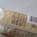 ファミリーマート 生チョコフランスパン 発酵バター入りホイップ 商品写真 5枚目