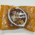 BACKEN MOZART アーモンド塩キャラメルパイシューラスク 商品写真 3枚目