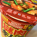 日清食品 カップヌードル 謎肉キムチ 商品写真 2枚目