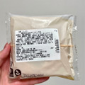 セブン-イレブン 米粉を使ったミルククリームドーナツ 商品写真 3枚目