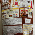 ケロッグ オールブラン ブランチョコフレーク 商品写真 2枚目