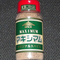 中村食肉 マキシマム オリジナルスパイス 商品写真 4枚目
