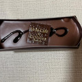 ローソン Uchi Cafe’ × GODIVA ショコラテリーヌ 商品写真 4枚目