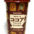 MORIYAMA アイスココア 商品写真 2枚目