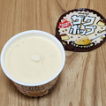 明治 ザクポップ カスタードプリン味 商品写真 5枚目