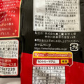 不二家 カントリーマアム あまおう苺ドルチェ 商品写真 2枚目