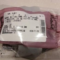 セブン-イレブン ごま大福 商品写真 3枚目