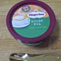 ハーゲンダッツ カフェラテタイム 商品写真 1枚目