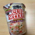 日清食品 カップヌードル 濃厚クリーミークラムチャウダー 商品写真 1枚目