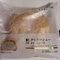 ローソン Uchi Cafe’ クッキーシュー クリームチーズ 商品写真 3枚目