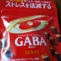 江崎グリコ メンタルバランスチョコレートGABA ミルク 商品写真 4枚目