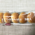 ローソン ミニつぶあんパン 雪塩入り 商品写真 2枚目