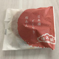 榮太樓 日本橋どらやき桜あん 商品写真 1枚目